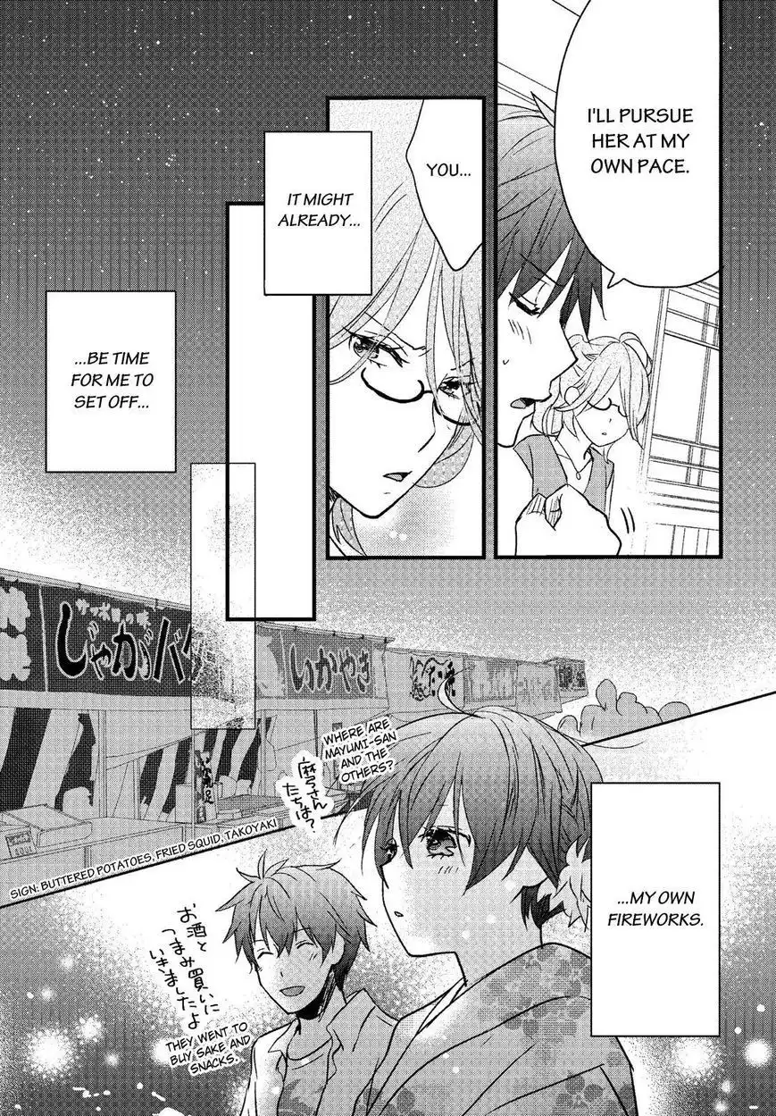 Bokura wa Minna Kawaisou Chapter 72 11